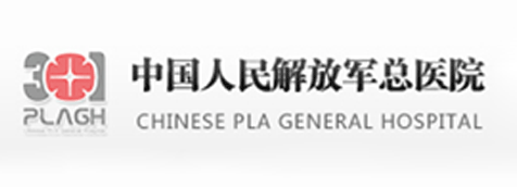 三甲医院北京协和医院泌尿科基因检测